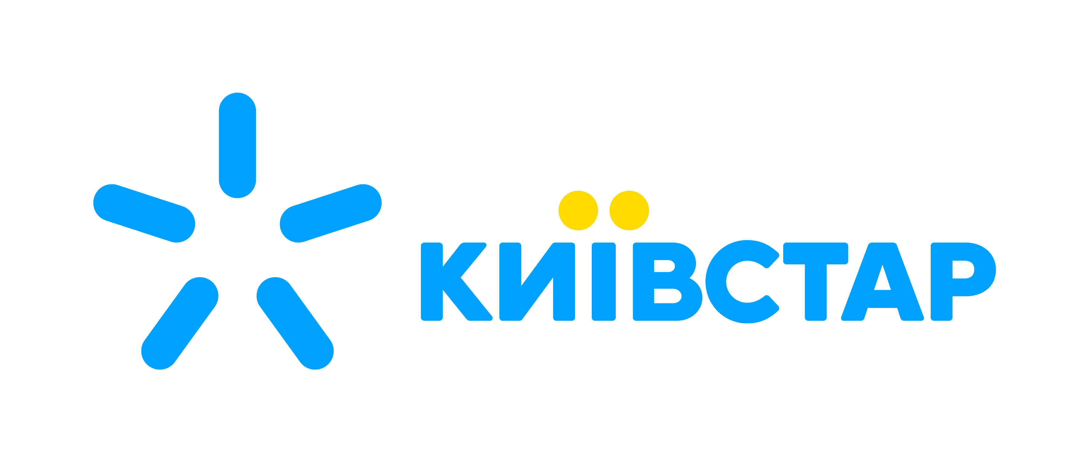 partner image