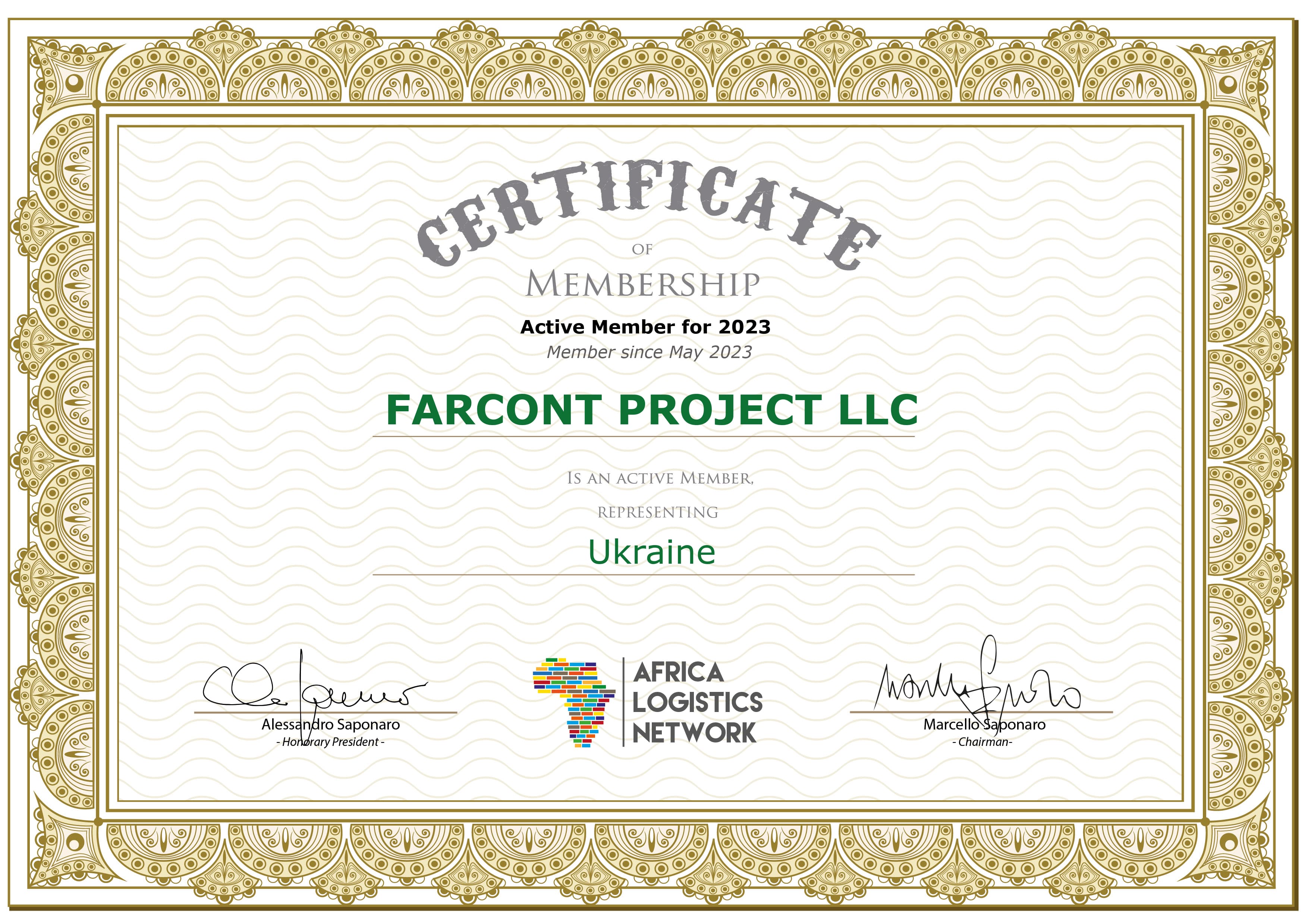 partner image